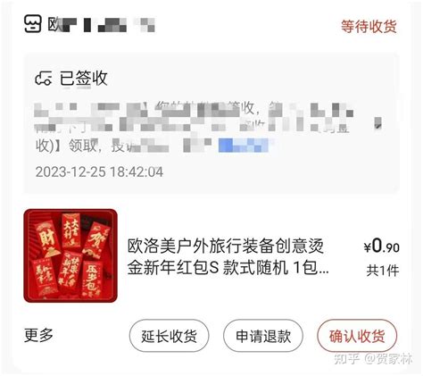 正规的网店代运营哪里靠谱？ - 知乎