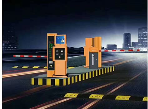 停车场管理-北京日升东方科技有限责任公司