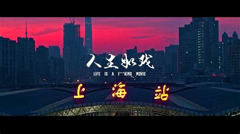 上海最大夜场KTV招聘模特，兼具生意好和小费高双重优点-夜吧网