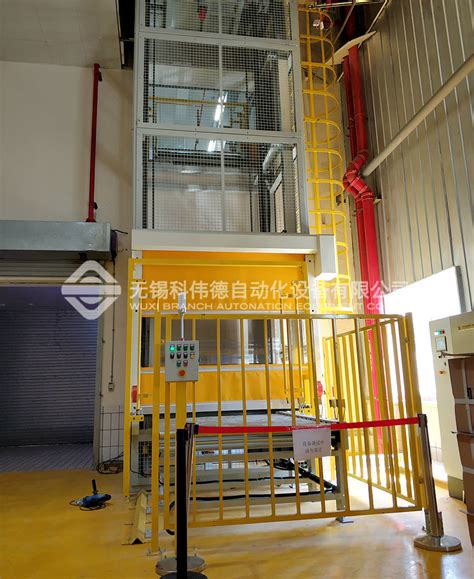 厂房导轨式升降机 仓库电动液压升降平台2吨3吨小型简易液压货梯-阿里巴巴