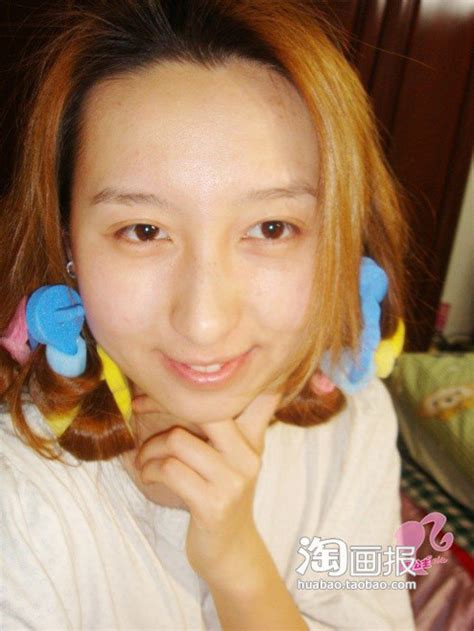 大师姐非主流头像