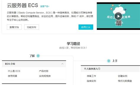 ec系统安卓版下载-ec系统app下载v9.831[办公软件]-华军软件园