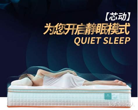 床垫定制厂家讲解四种常见的床垫种类-广东怡锦家居有限公司