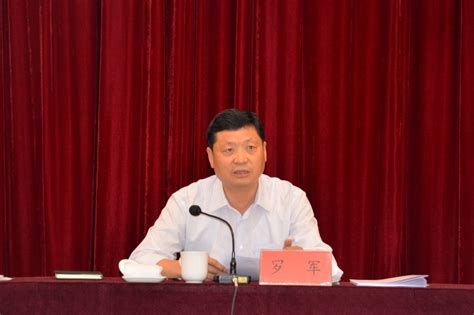 咸阳市召开2021年全市高考中考安全工作会议-陕西省教育考试院