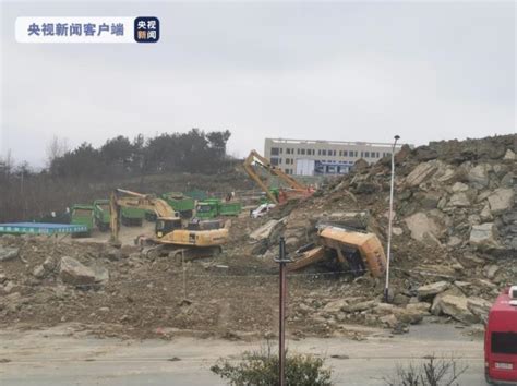 大同晚报数字报-贵州毕节在建工地山体滑坡致14人遇难