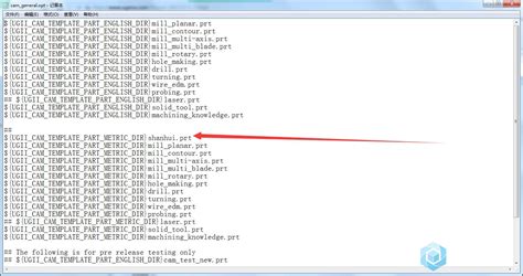 UG2306怎么修改线框显示背景色？-NX网-老叶UG软件安装包|NX升级包|NX2312|NX2306|NX2212|NX2206 ...