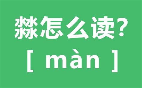 汉语拼音字母表免费下载_汉语拼音字母表Excel模板下载-下载之家