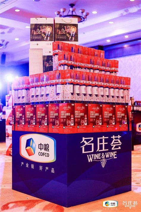 2020年中国酒水流通行业市场现状分析，政策推动龙头企业逐渐浮现「图」_趋势频道-华经情报网