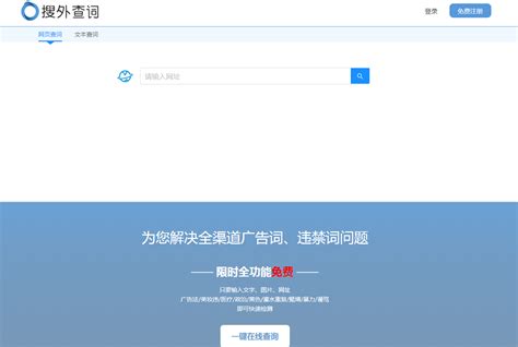 武汉网站优化推广_seo优化公司_关键词排名优化_【武汉灵锐互动网络有限公司】