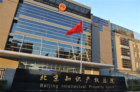 北京法院审判信息网-法院指引