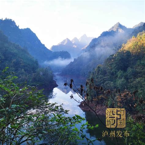 古蔺县的旅游发展和历史文化_川南经济网