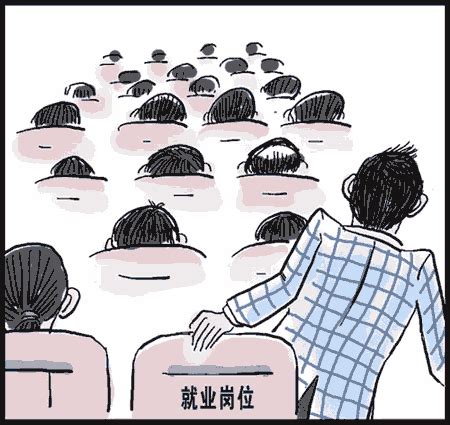 低学历自考本科，自学还是报班？ - 远程教育新闻_知金教育_网络教育 - 远程教育(网络教育)学历提升专家-知金教育官方网站