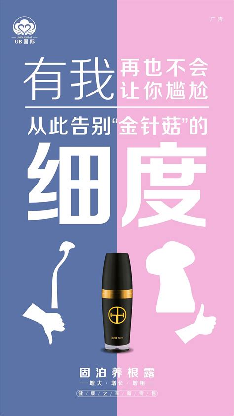 王老吉品牌定位成功的关键是什么_郑州上禅品牌策划公司