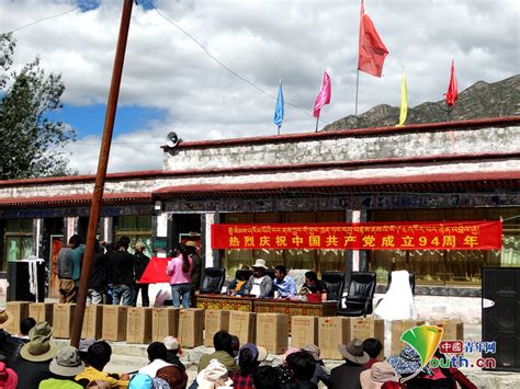 村支书德吉央宗：带动村民增收致富 实现藏汉一家亲的使者 - 看点 - 华声在线