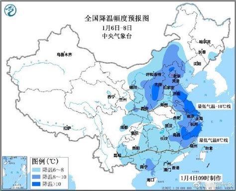 2020年2月14日：未来三天全国天气预报_农业气象_中国化肥网