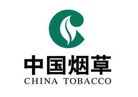 广西中烟工业有限责任公司工资待遇如何 广西中烟工业有限责任公司的发展【桂聘】