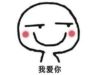 斗图专用表情包图片