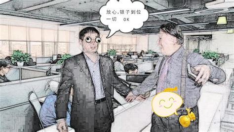 专业化是中国律师业发展的必然趋势——访中伦文德（成都）律师事务所王志坚律师