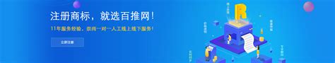 红杉软件-重庆网站建设-重庆小程序开发-重庆软件开发-[红杉软件]