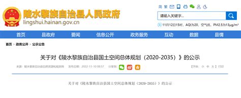 我们的财政家底 2023年1月30日，财政部公布了2022年财政收支情况，揭开了中国财政的家底。我国财政预算从收入与可用财力的角度来看 ...