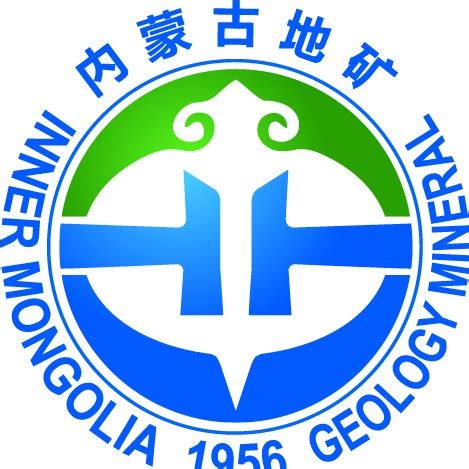 组织机构 - 单位介绍 - 内蒙古自治区第一水文地质工程地质勘查院
