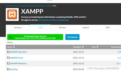 用XAMPP搭建本地PHP服务器 - kelelipeng - 博客园