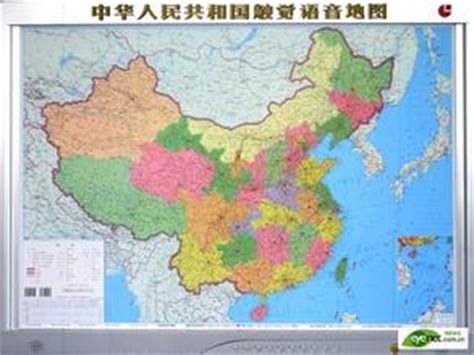 中国地理地形图高清_中国地理地形地图_微信公众号文章