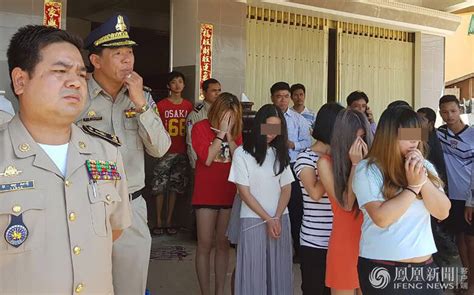 中国与柬埔寨警方合作 32名电信诈骗嫌疑人被抓获 - 国际视野 - 华声新闻 - 华声在线