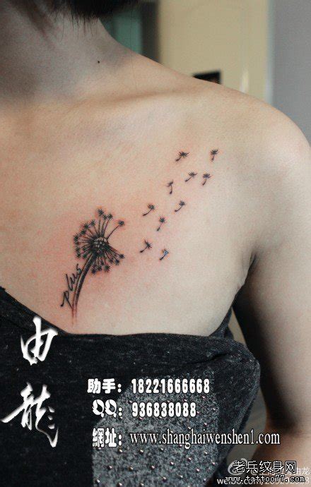 胸前纹身温柔女生头像