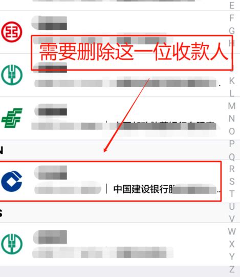 网银流水生成收款单支持自定义单据类型