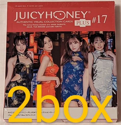 ジューシーハニー JUICY HONEY PLUS #16(トレーディングカード)｜売買されたオークション情報、yahooの商品情報を ...