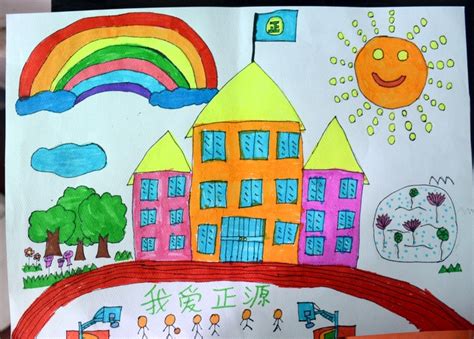 未来的小学校园怎么画,未来的校园简单的画,画小学校园的画_大山谷图库