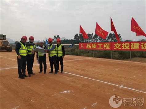 灌阳至平乐高速公路稳步推进建设进度,桂林广播电台