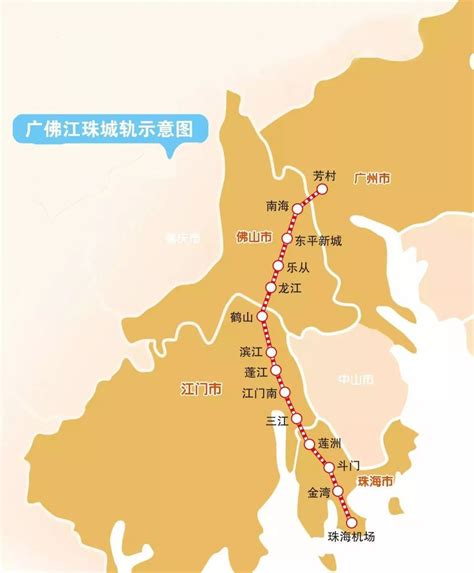 投279亿！深南高铁新进展：肇庆段总长30公里，途经......_机场_省界_规划