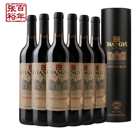 【邮票纪念版】张裕解百纳干红:葡萄酒资讯网（www.winesinfo.com）