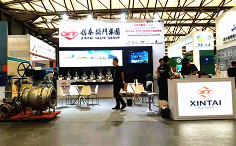 2023年上海国际精细化工展览会SpeChem China