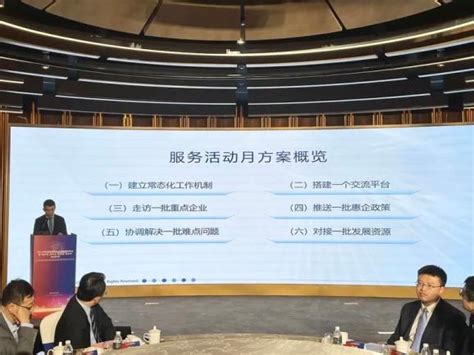 李尔获得上海市杨浦区外资企业“创新突破奖”_活动资讯__汽车制造网