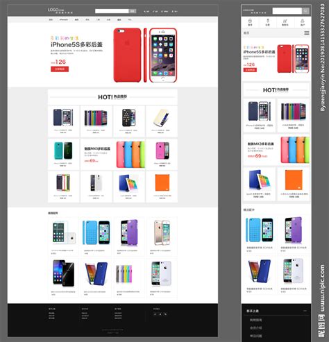 手机商城 电子商务 购物网站设计图__中文模板_ web界面设计_设计图库_昵图网nipic.com