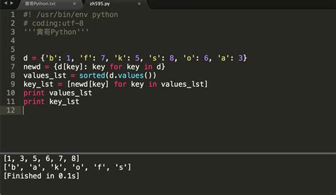 python提取字典的值_如何使用python语言中的方法获取字典中的值_weixin_39991935的博客-CSDN博客