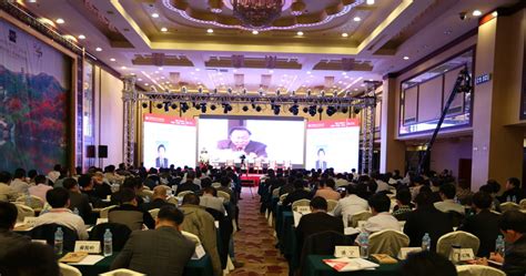 中国造纸协会-“中华纸业2014产业高层峰会”在济南召开