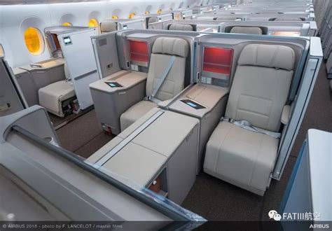 a350座位图图片