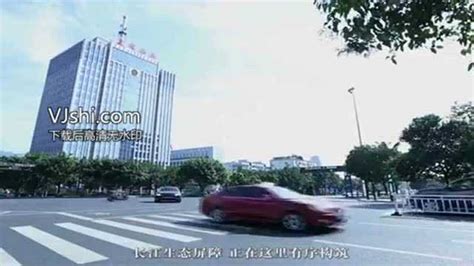 宜宾宣传新视频_腾讯视频