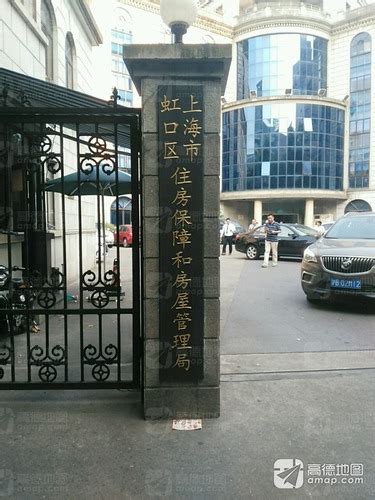 【一图读懂】上海市保障性租赁住房租赁管理办法（试行）-中国质量新闻网