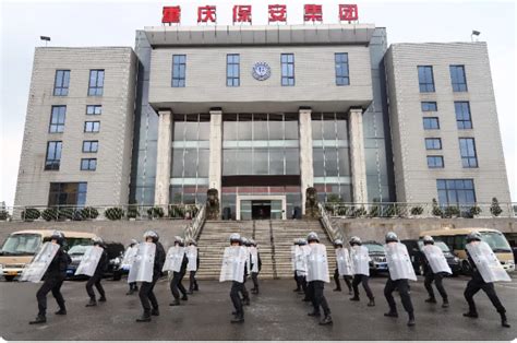 重庆保安集团开展主题宣传日活动-中国保安网