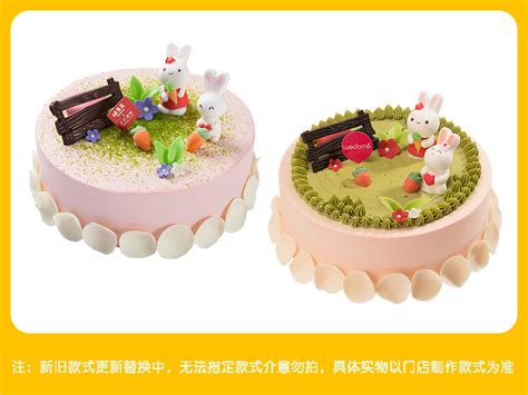 温纯小情人(兔）:十二生肖蛋糕之温纯小情人(兔）：2磅(8寸)鲜奶蛋糕，上 面做有生肖兔图案_蛋糕-中国鲜花礼品网