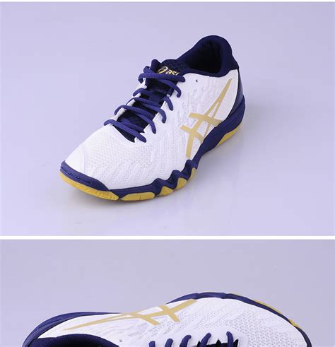 亚瑟士ASICS 专业乒乓球运动鞋 1073A001-100 白蓝色 经典白蓝 超透气 超舒适-乒乓球鞋-优个网