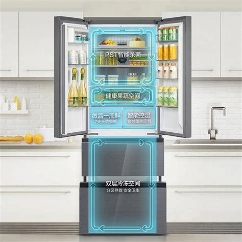 【美的BCD-505WTPZM(E)】美的冰箱,BCD-505WTPZM(E),官方报价_规格_参数_图片-美的商城