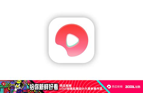 乐酷影视app下载-乐酷影视app免费版下载v8.3.9-SJ下载站