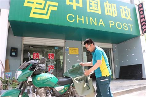 中国邮政lg图片