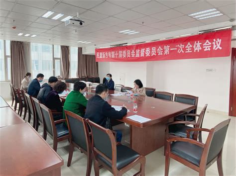 中国民主同盟新乡市委员会